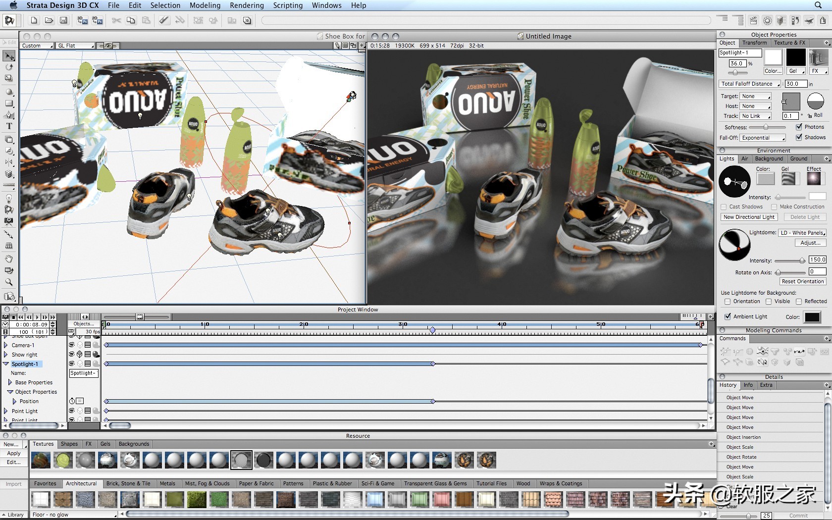 三维动画制作的软件有哪些,制作三维动画的软件有哪些