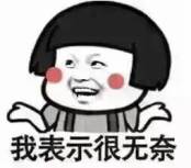 28道题看出你是适合什么工作,28道题看你适合做什么工作