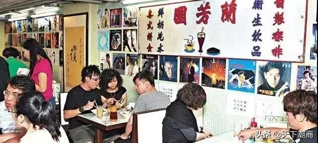 十个香港人就有九个光顾这位潮汕人的店,从学徒成为港式奶茶鼻祖