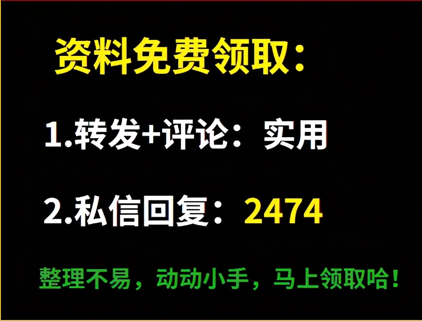 学习电工与电子技术基础的APP,免费电工基础知识软件