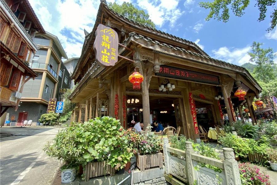 四川都江堰徽派别墅,都江堰精致酒店