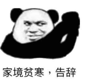 2021护肤品红黑榜名单,2021年度面膜红黑榜