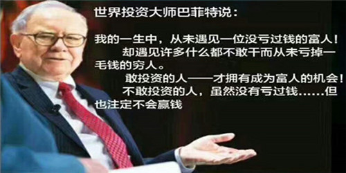 纸黄金今日行情,纸黄金今日行情最新分析