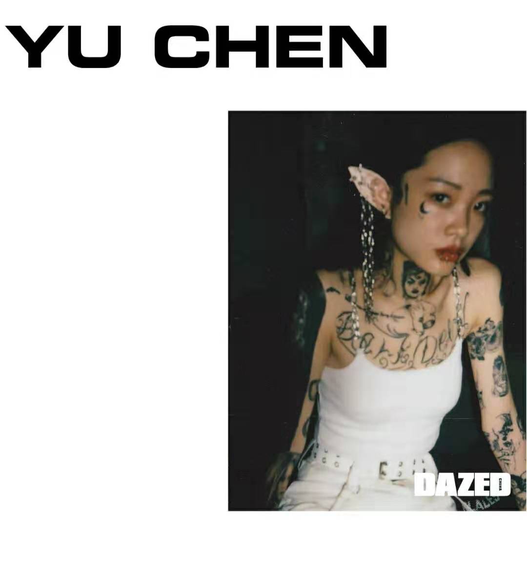 dazed杂志2016,dazed杂志封面和内容