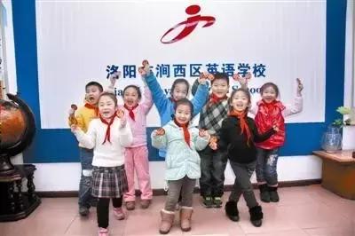 2021年洛阳高新区各小学划片范围,洛阳小学划片政策