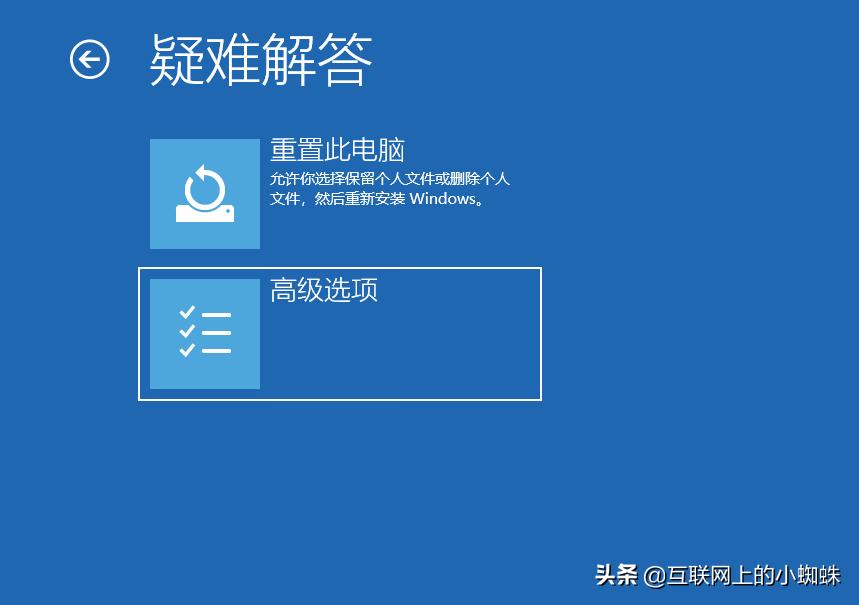 windows10删除microsoftaccess数据库,windows10如何删除登录用户