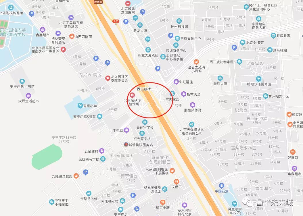 昌平即将修的道路,昌平道路改造涉及哪些地方