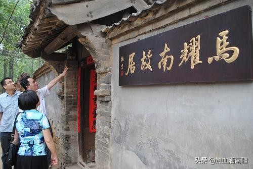 满门忠烈一马三司令,一马三司令其它重要人物结局