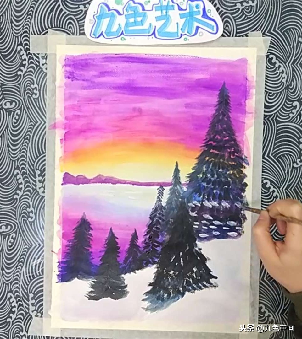 少儿儿童画教程，雪地松树少儿水粉画