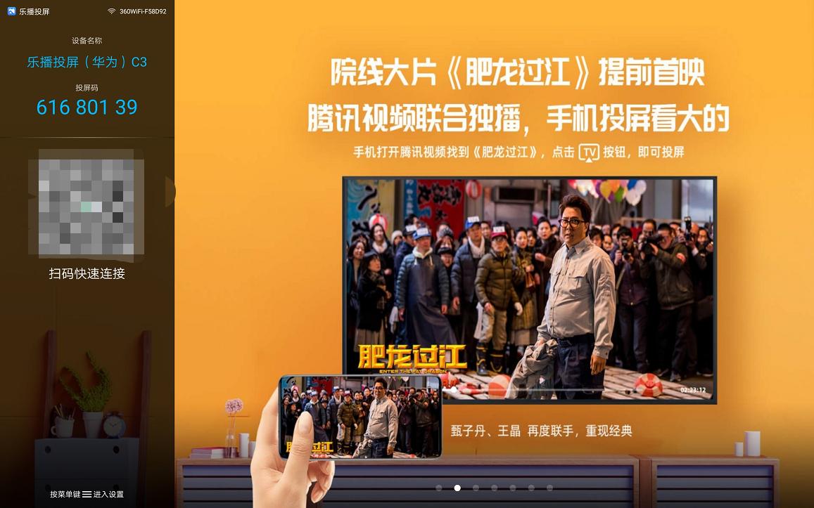 熊小白玩数码游戏,熊小白玩安卓