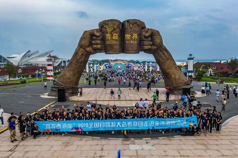 金沙滩啤酒城常态化运营，打造永不落幕的啤酒节