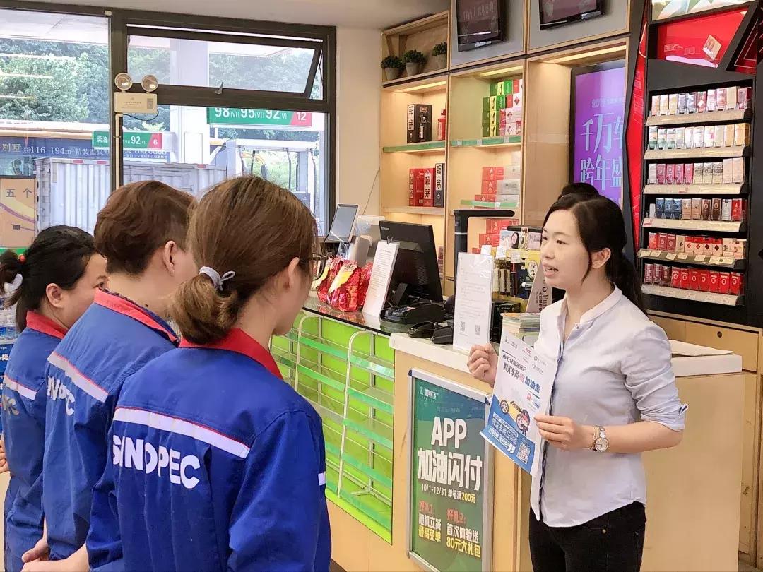 加油站保险,加油站安全保险一般多少钱