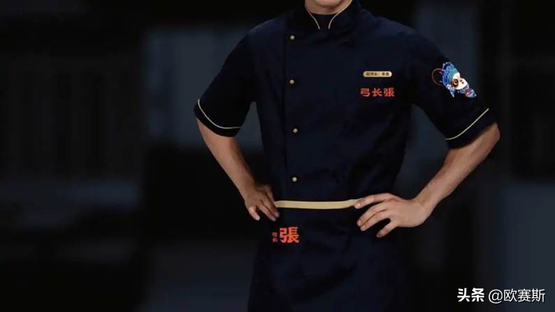 西贝旗下新品牌“弓长张”,如何打造国民安心食堂?