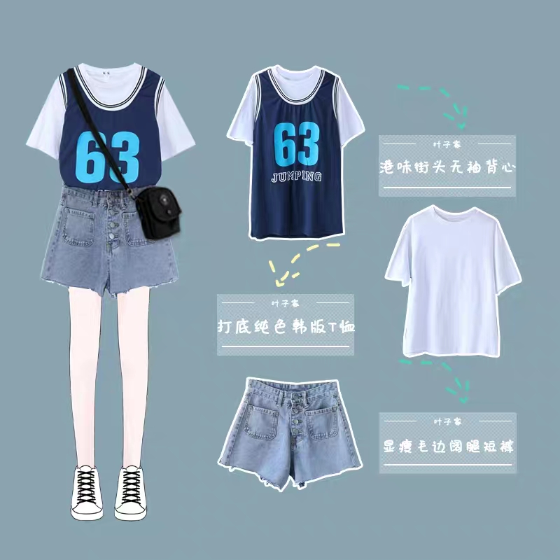 可盐可甜的运动服,品牌运动球服套装夏季
