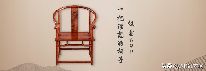 仙游大红酸枝红木原材价格,红木原材价格行情缅甸花梨