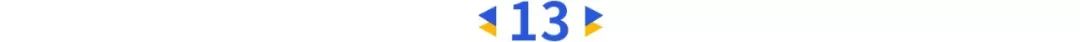 25位年度中国企业领袖,2019中国最具影响力的25位企业领袖