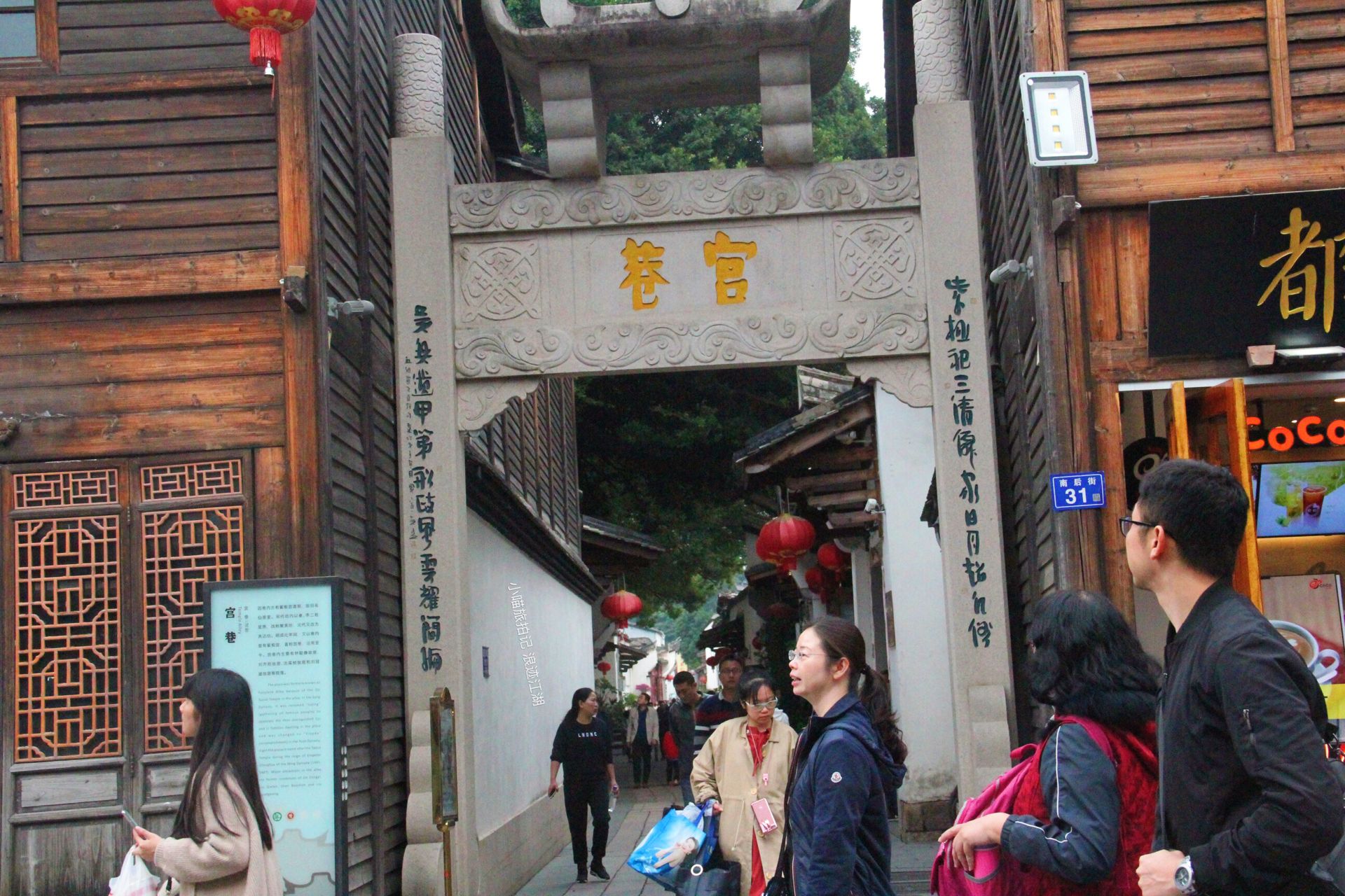 福州市人流最多的市场,福州市人流量多的地方