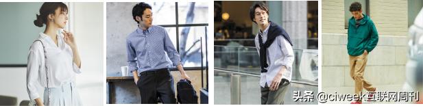 优衣库疫情影响业绩,优衣库疫情影响