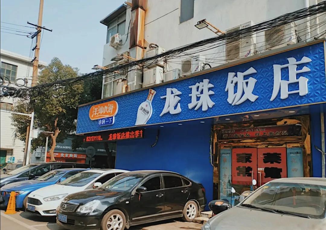 无锡探店美食一条街,无锡滨湖区市井火锅推荐