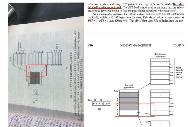 没内存是不是不能拍动图,没内存会导致没声音吗