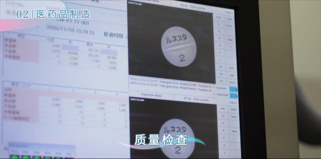 匠人匠心止于至善,匠人匠心臻于至善