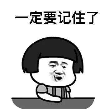 低价组团旅游陷阱,报团旅游差价为什么那么大