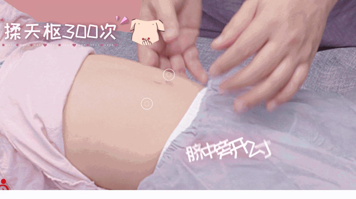 宝宝贪食的表现是怎样的,宝妈吃冷饮宝宝会拉肚子怎么办