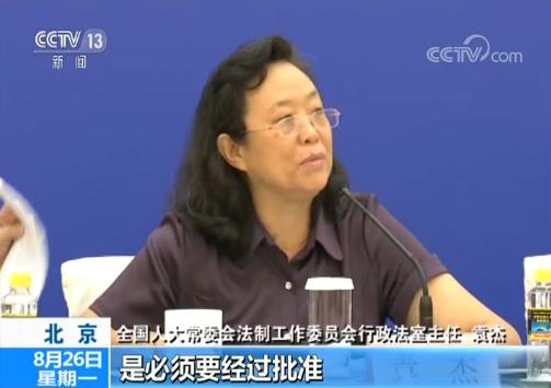 新版药品管理法学习,新版药品管理法药品说明书