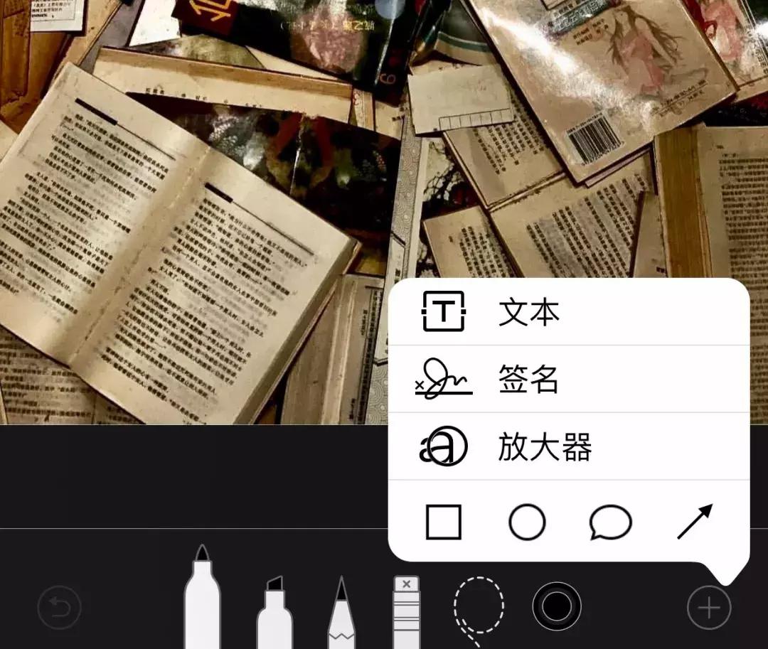 iphone怎么给隐藏相册上锁,iphone相册隐藏功能大全集