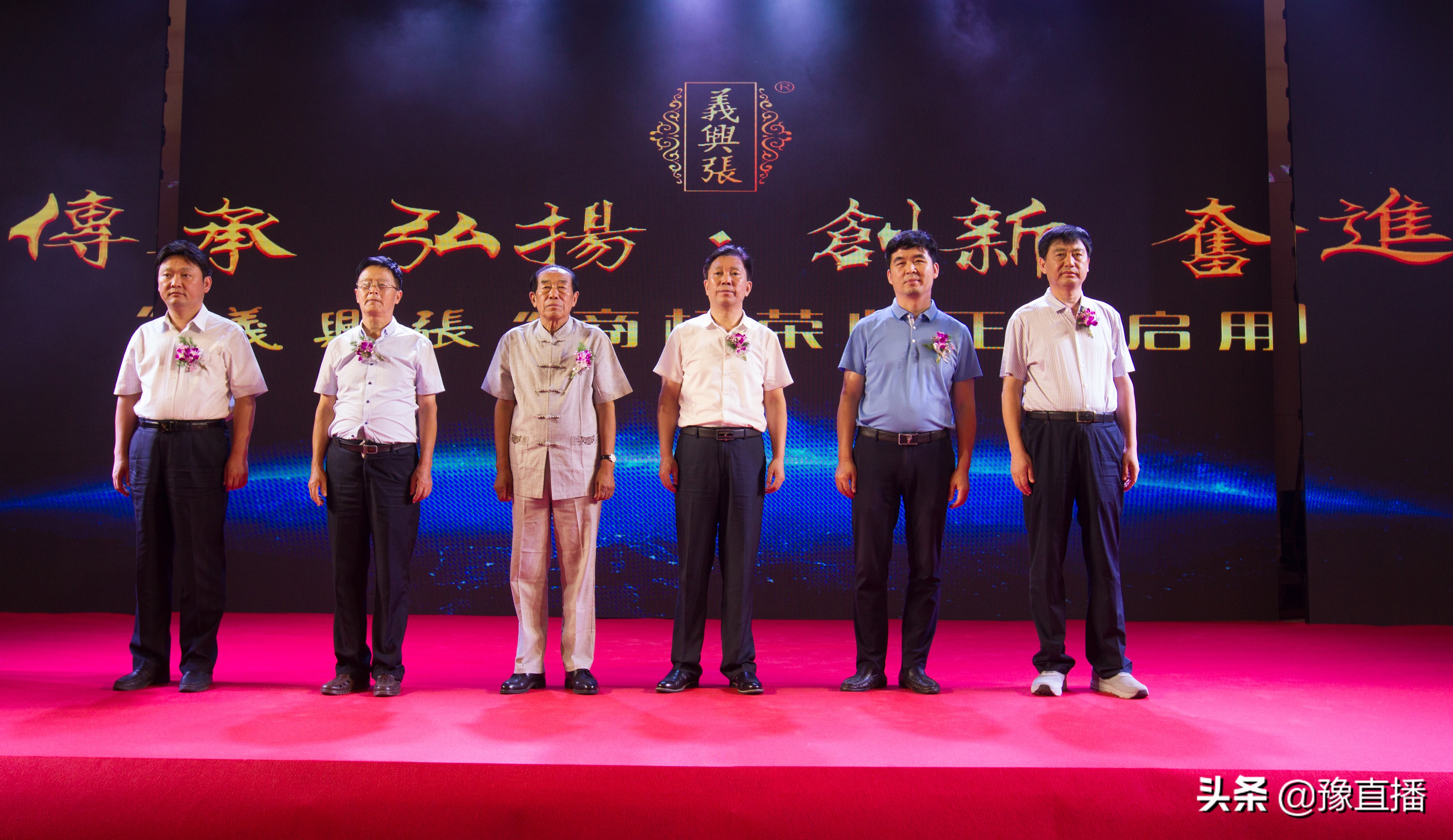 道口烧鸡河南省非物质文化遗产,河南老道口烧鸡