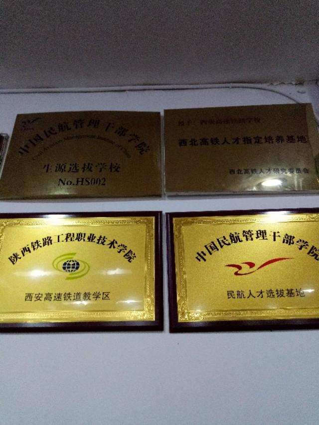 五年制大专怎么选择专业和院校,五年大专如何选学校