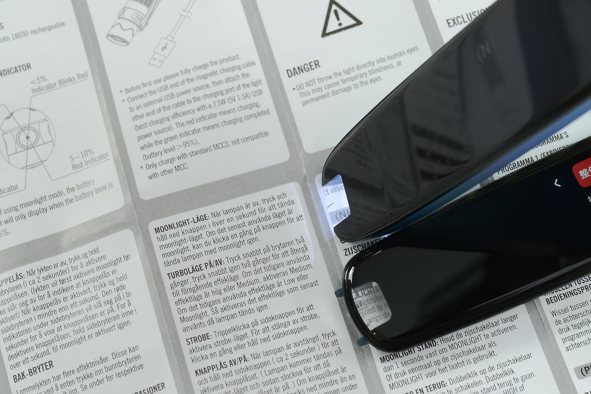 词典笔哪个口碑最好,词典笔测评科大讯飞有道阿尔法