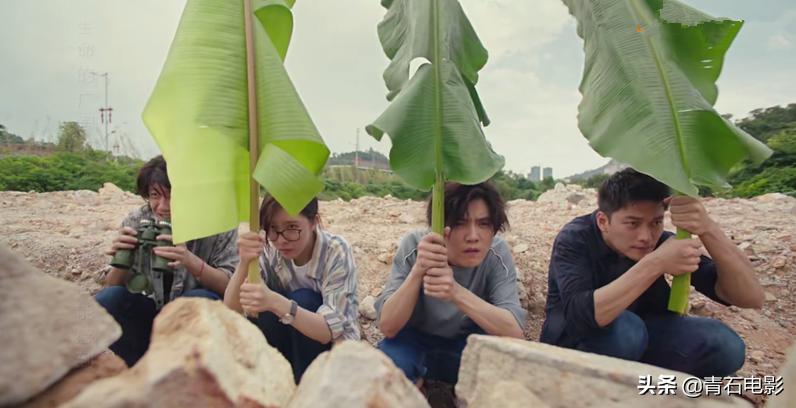 穿越火线许蔚在第几集叛变,穿越火线鹿晗对许蔚说的话