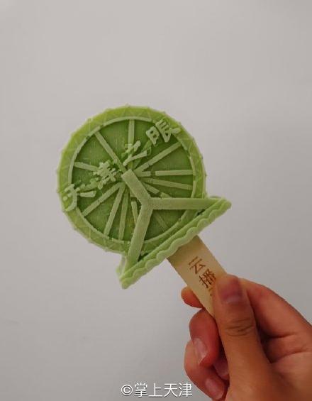 天津古文化街、天津之眼竟然出雪糕了！它们长这样……