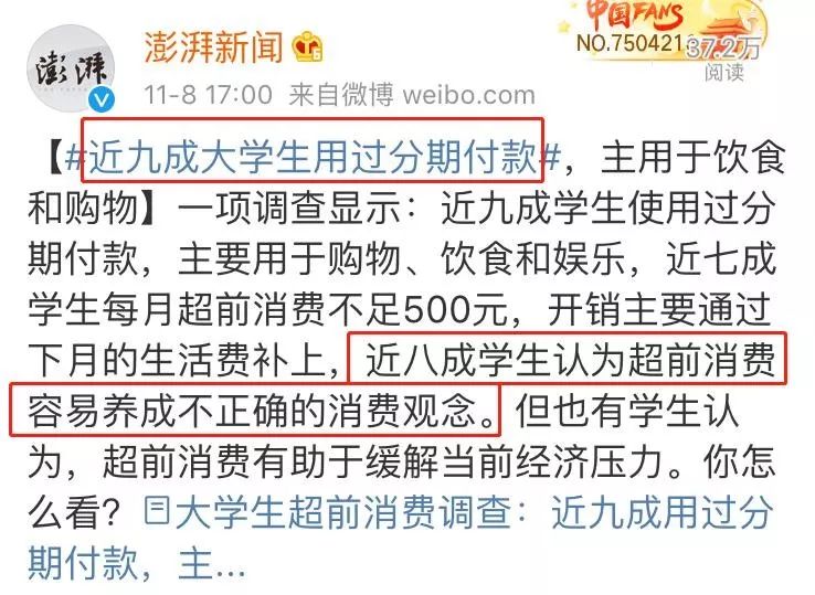 女孩卖卵，男孩卖肾，年龄最小14岁：拿命换钱，却不忍骂孩子虚荣