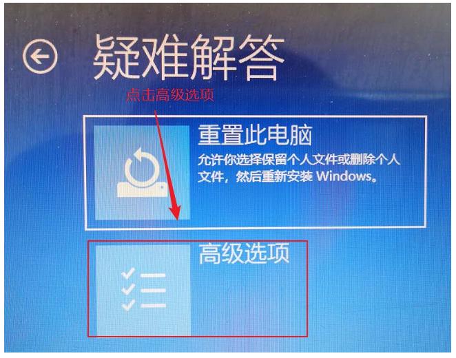 鑻规灉鐢佃剳鎬庝箞杩涘叆bios,鐢佃剳濡備綍杩涘叆bios鐣岄潰