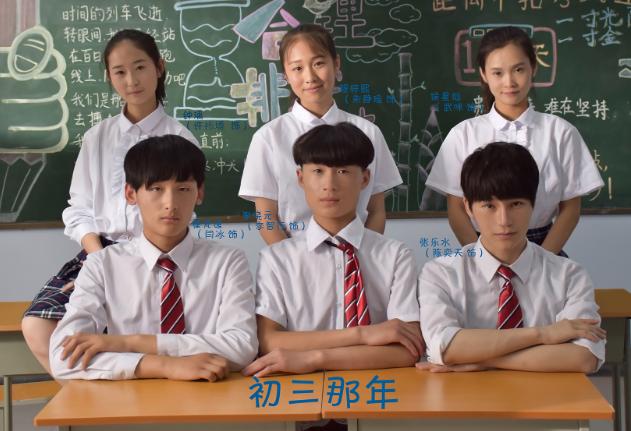 不讲武德的谐音,谐音梗夸英语老师