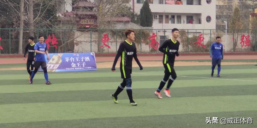 茅台王子杯决赛,茅台王子杯邀请赛获奖名单