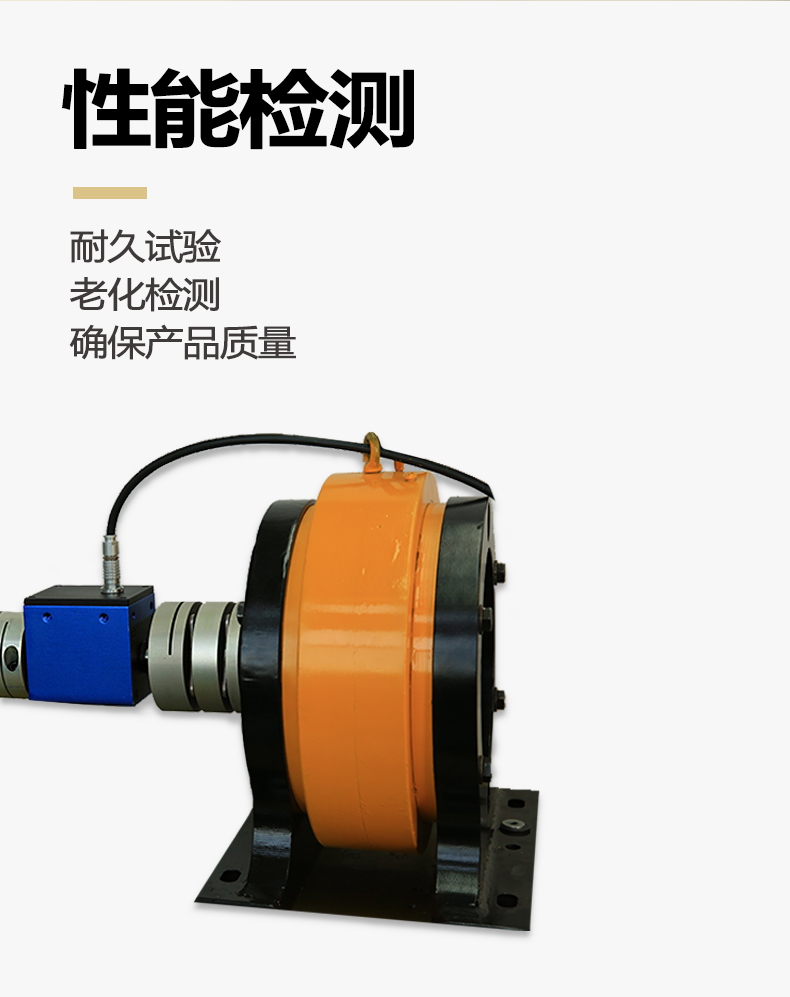 伺服电机扭力测量仪,伺服电机扭矩传感器