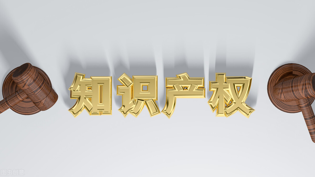 亚马逊店铺侵权被封怎么申诉,亚马逊专利侵权申诉流程