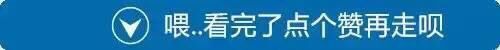 1位热爱学习的领导经常用的排比句大全（40例）