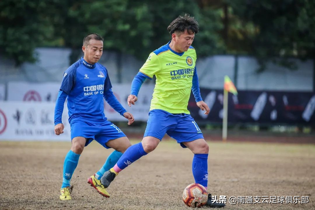 赛事|“润邦·高机杯”第五届支云球迷邀请赛决赛球队诞生