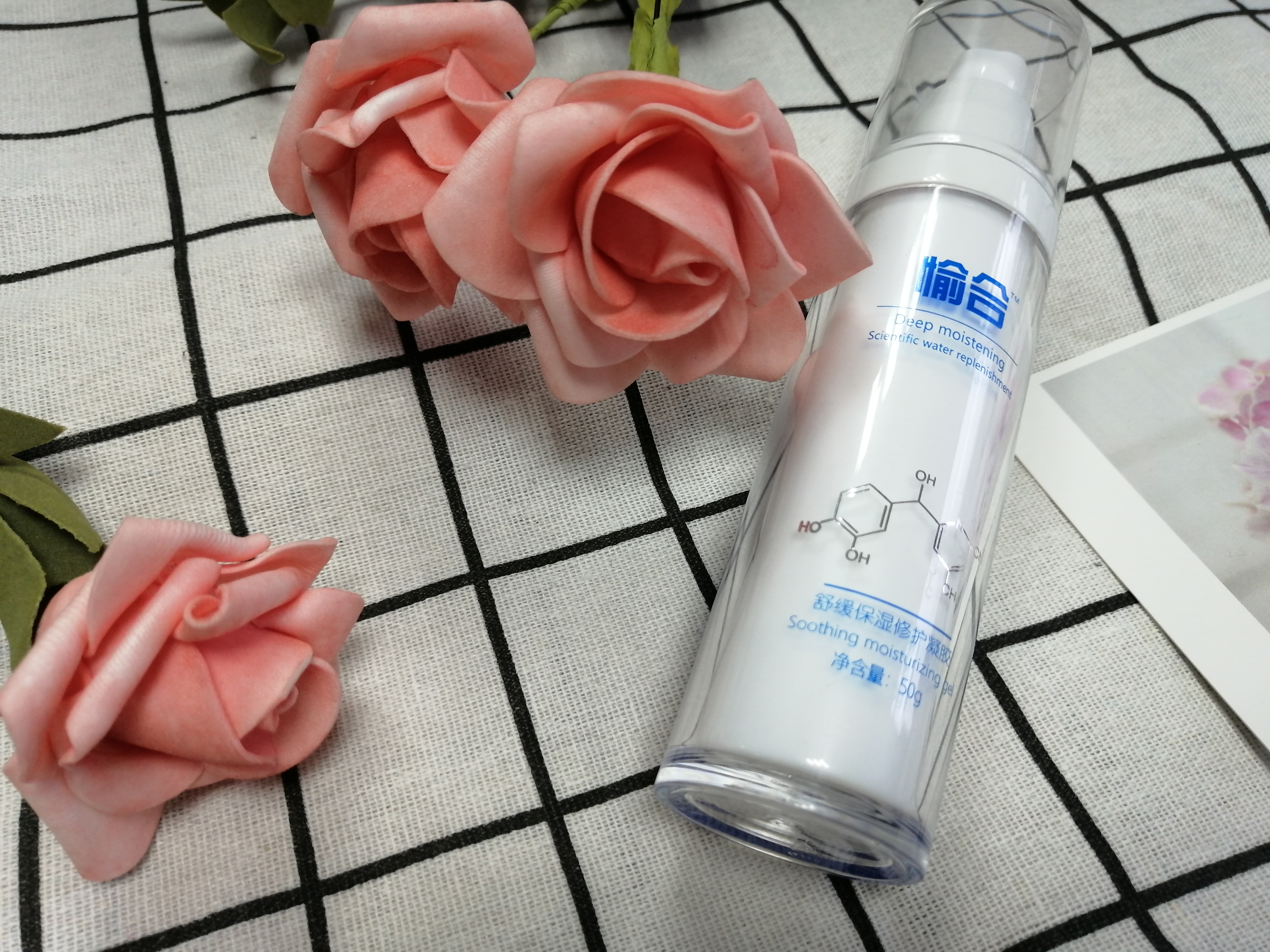 什么是血丝病,怎么辨别红血丝