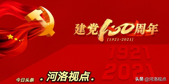 “12355中高考减压与你同行”河南省漯河市共青团知心姐姐助你乘风破浪