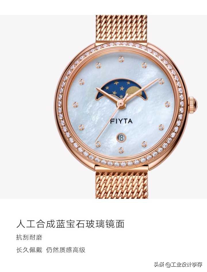 入门手表推荐女款性价比,入门手表推荐女