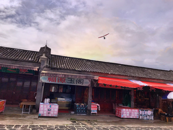 云南腾冲的美你想象不到,腾冲除了和顺还有什么古镇