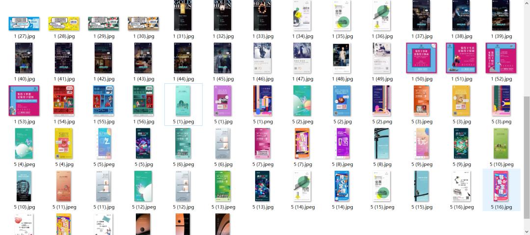 商业地产营销推广策划,地产营销策划招牌设计