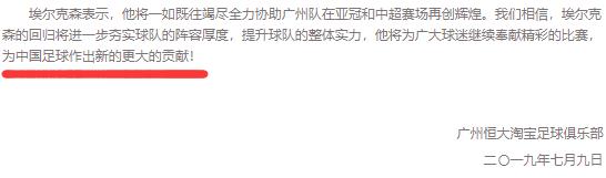 鍚勫紡鍚勬牱鐨勪腑鍥戒汉,鍚勭鍚勬牱鐨勪腑鍥戒汉