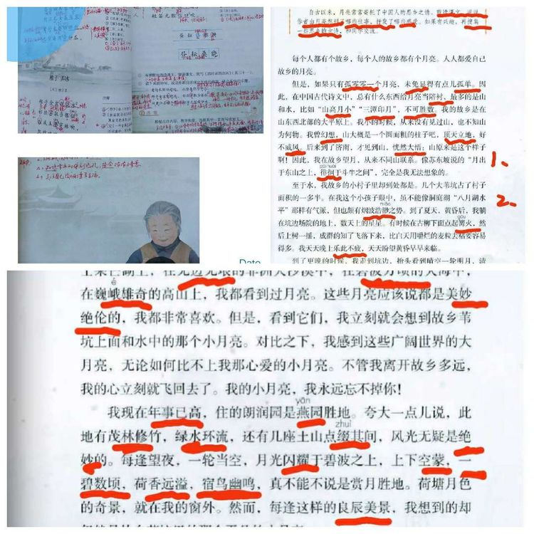 靖师附小线上备课惊艳网络，很多老师感慨：是该好好向附小看齐了