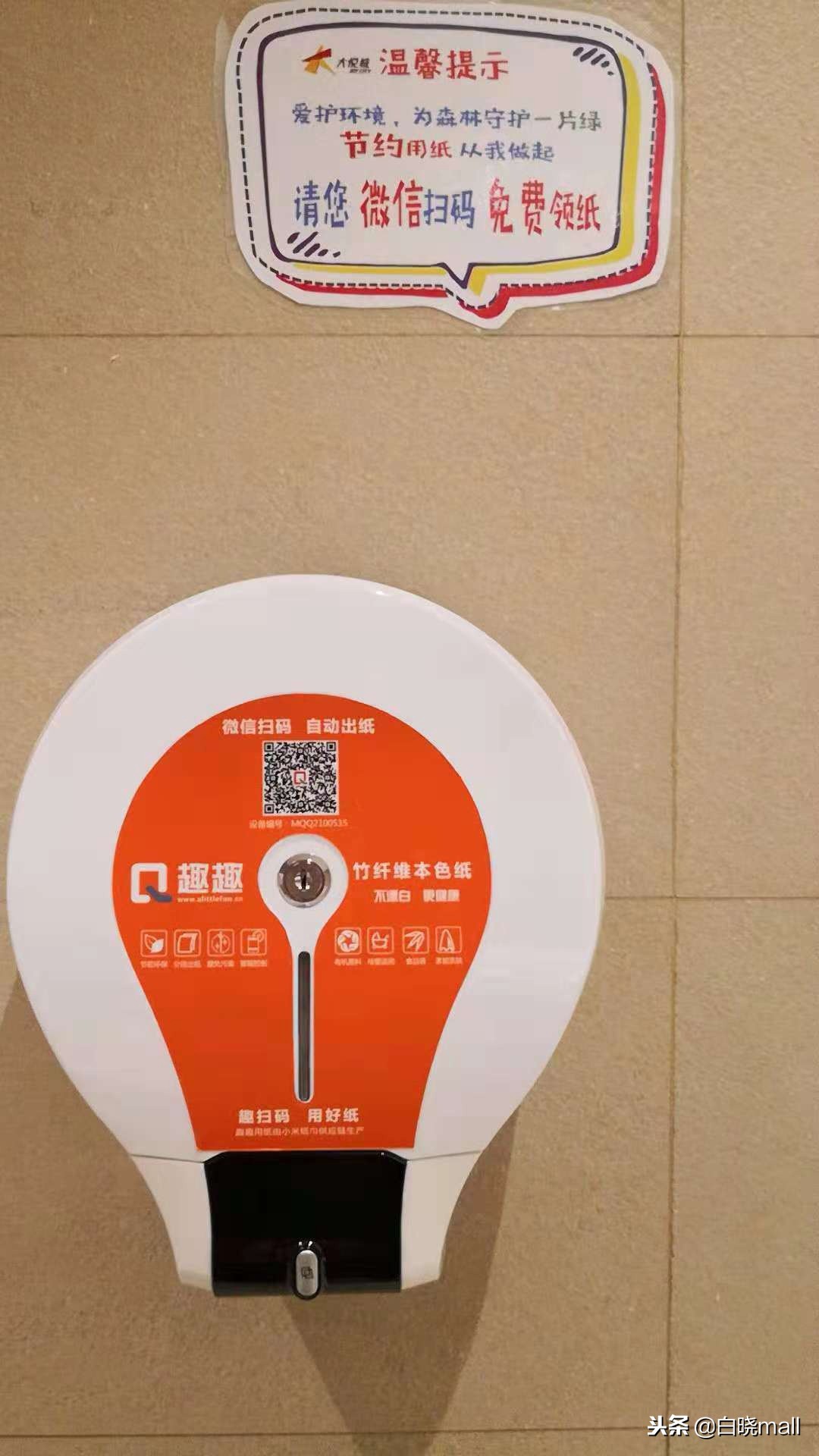 天津和平大悦城面积,天津大悦城和和平大悦城一样吗